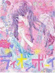 纪实综艺《静默频段》封面占位图，职场写实频段代表作品