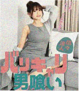 剧集《十二格跑者》封面占位图，运动竞技频段代表作品